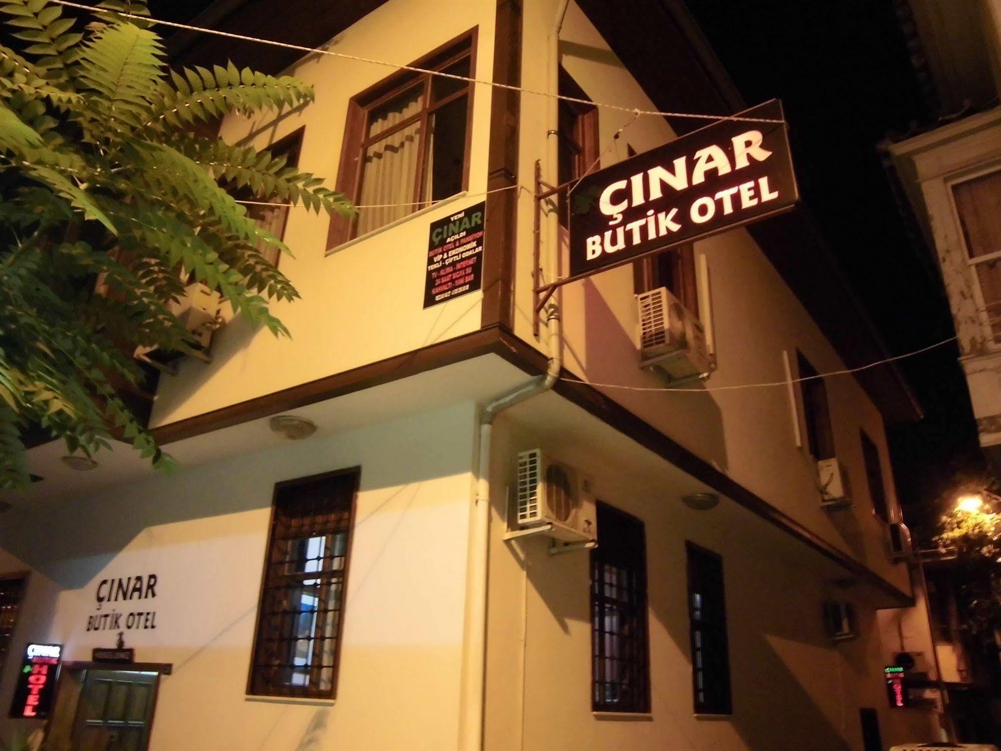 Cinar Hotel أنطاليا المظهر الخارجي الصورة